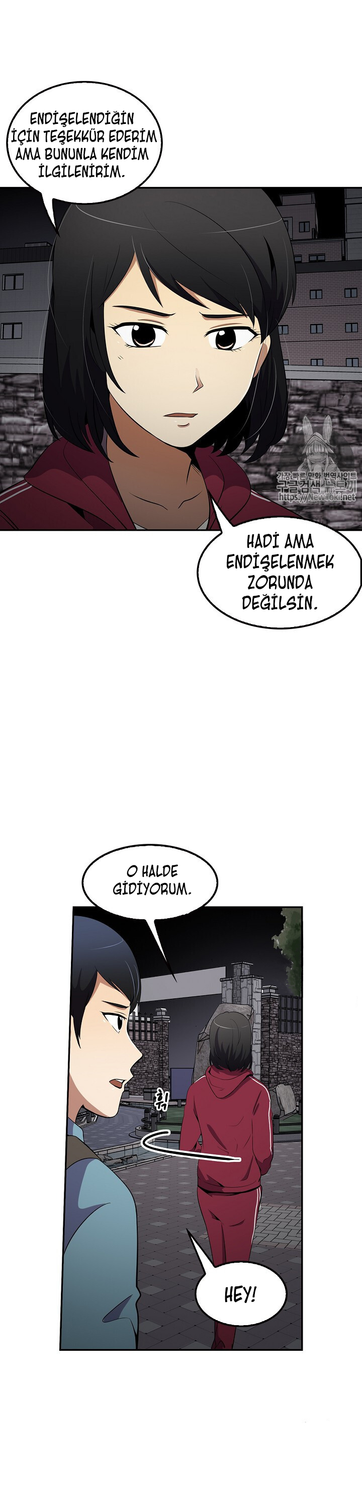 Read Again My Life tr Manga Online