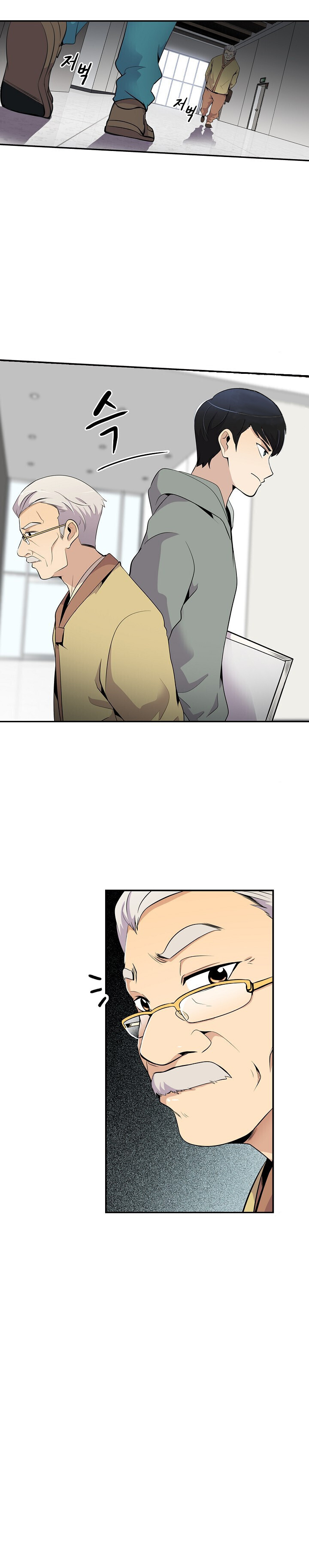 Read Again My Life tr Manga Online