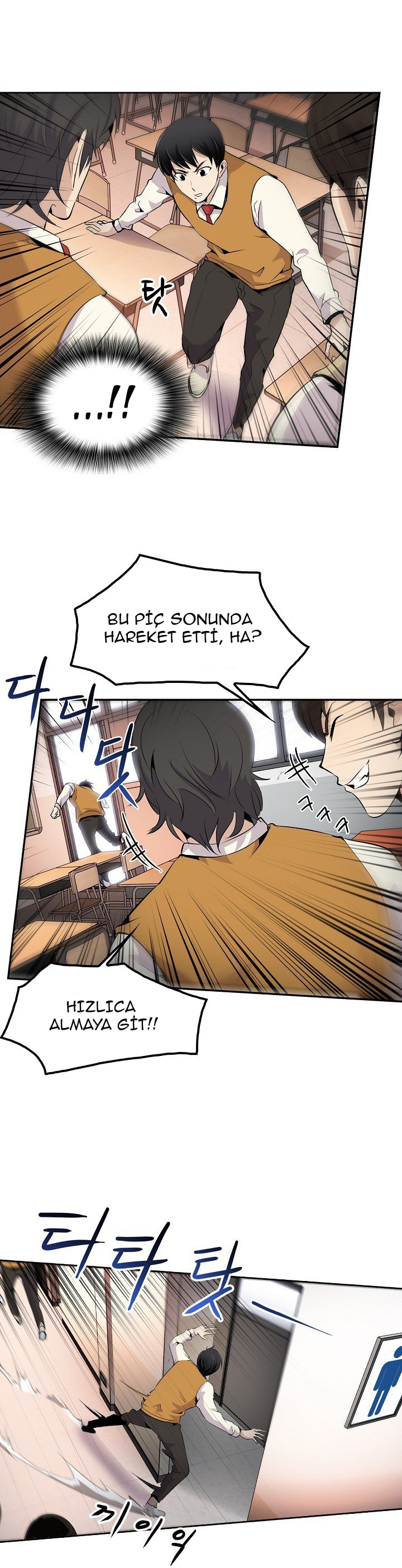 Read Again My Life tr Manga Online