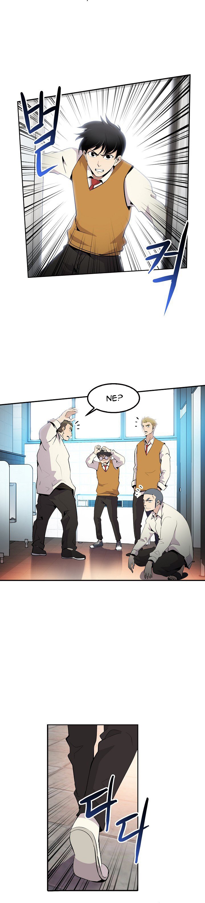 Read Again My Life tr Manga Online
