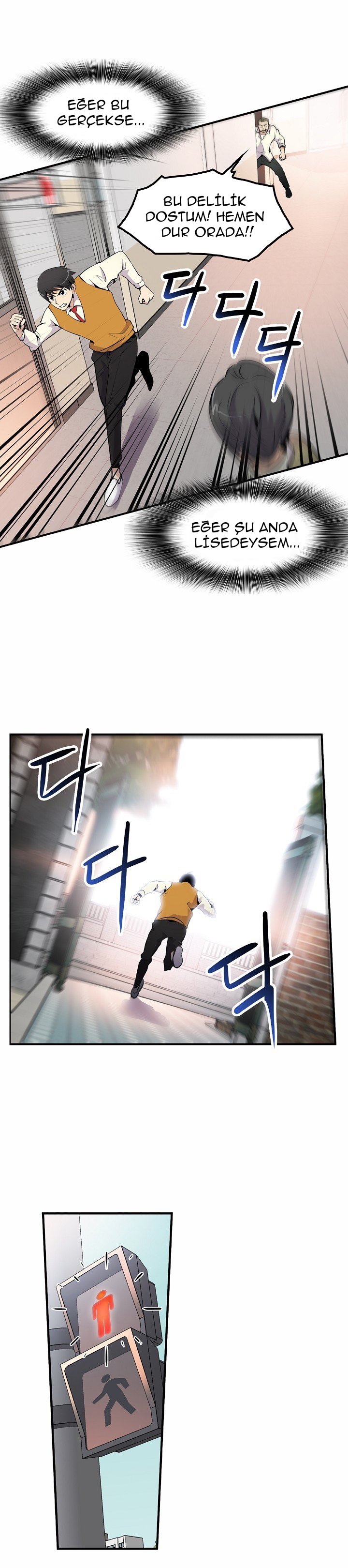 Read Again My Life tr Manga Online