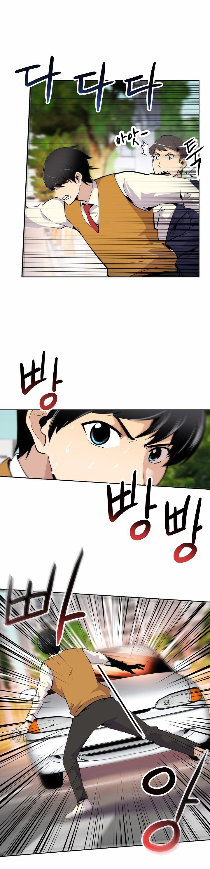 Read Again My Life tr Manga Online