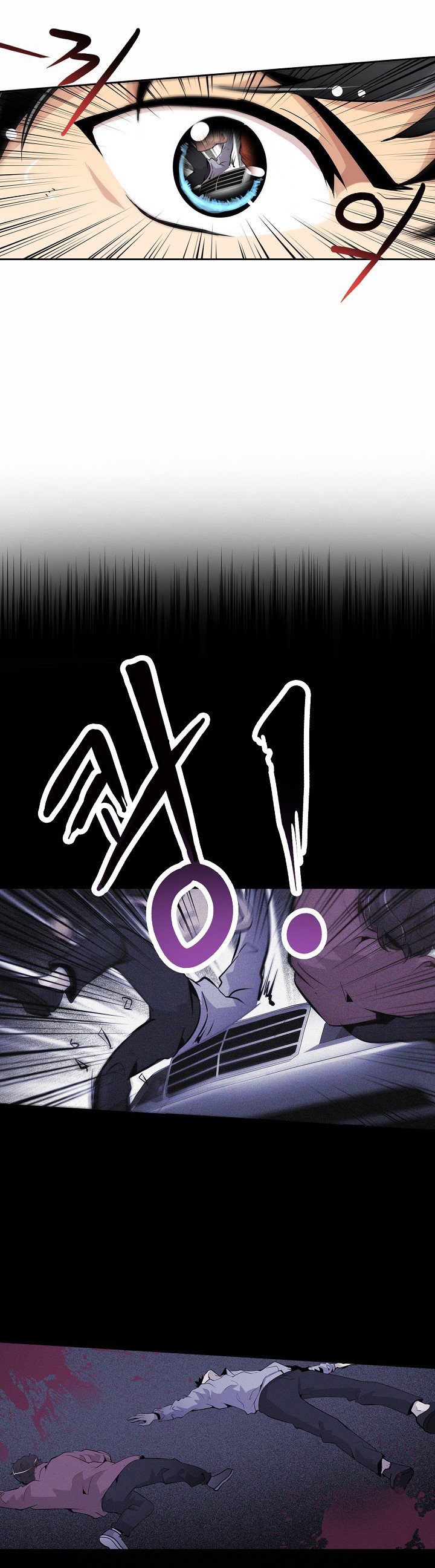 Read Again My Life tr Manga Online