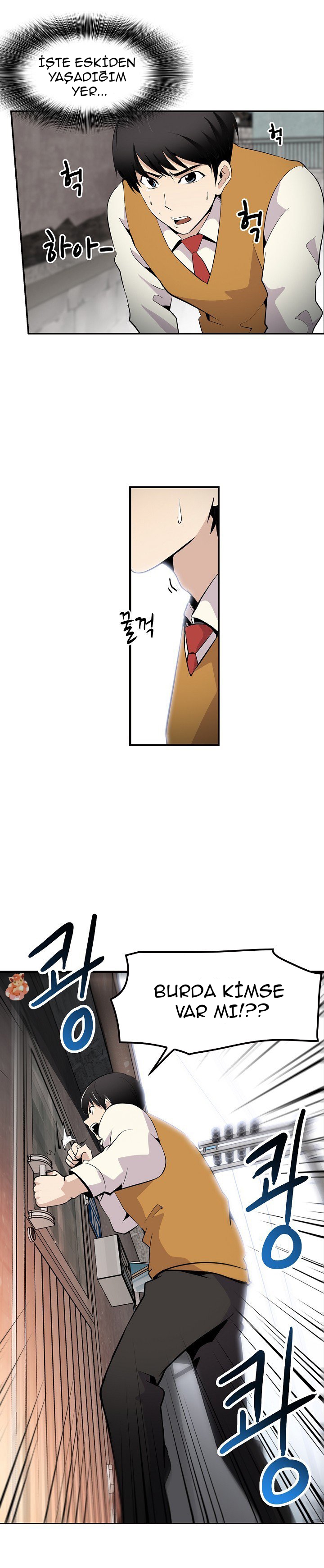 Read Again My Life tr Manga Online