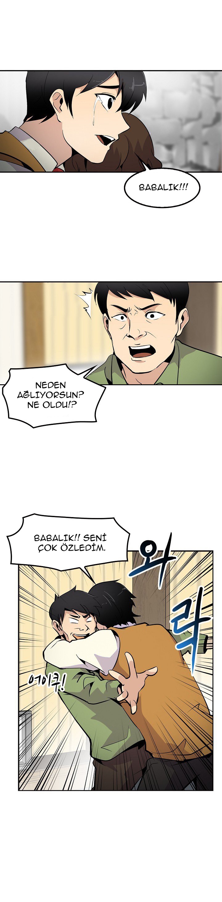 Read Again My Life tr Manga Online