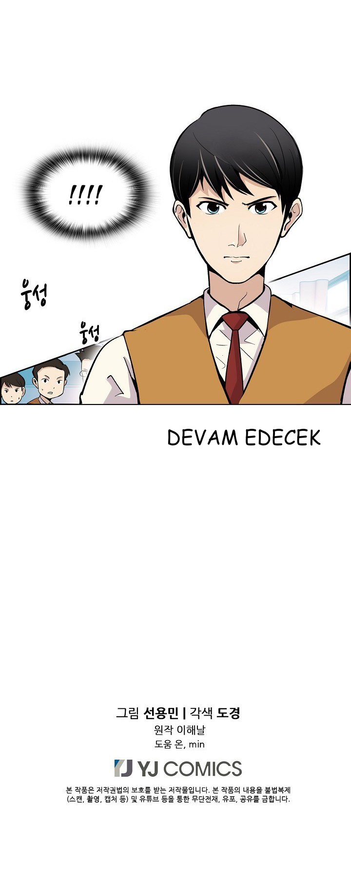Read Again My Life tr Manga Online
