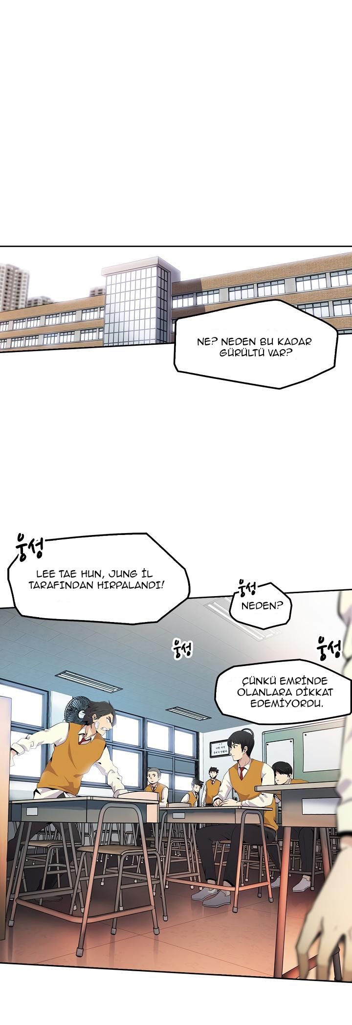 Read Again My Life tr Manga Online