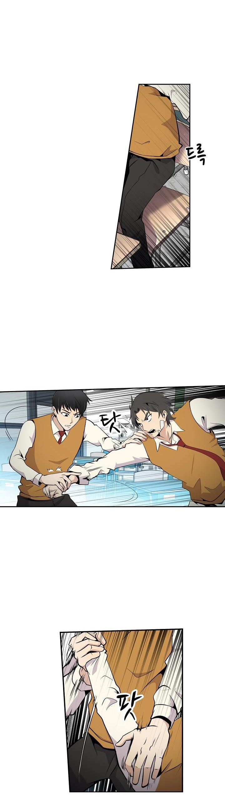 Read Again My Life tr Manga Online