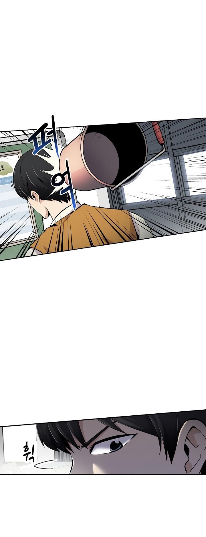 Read Again My Life tr Manga Online