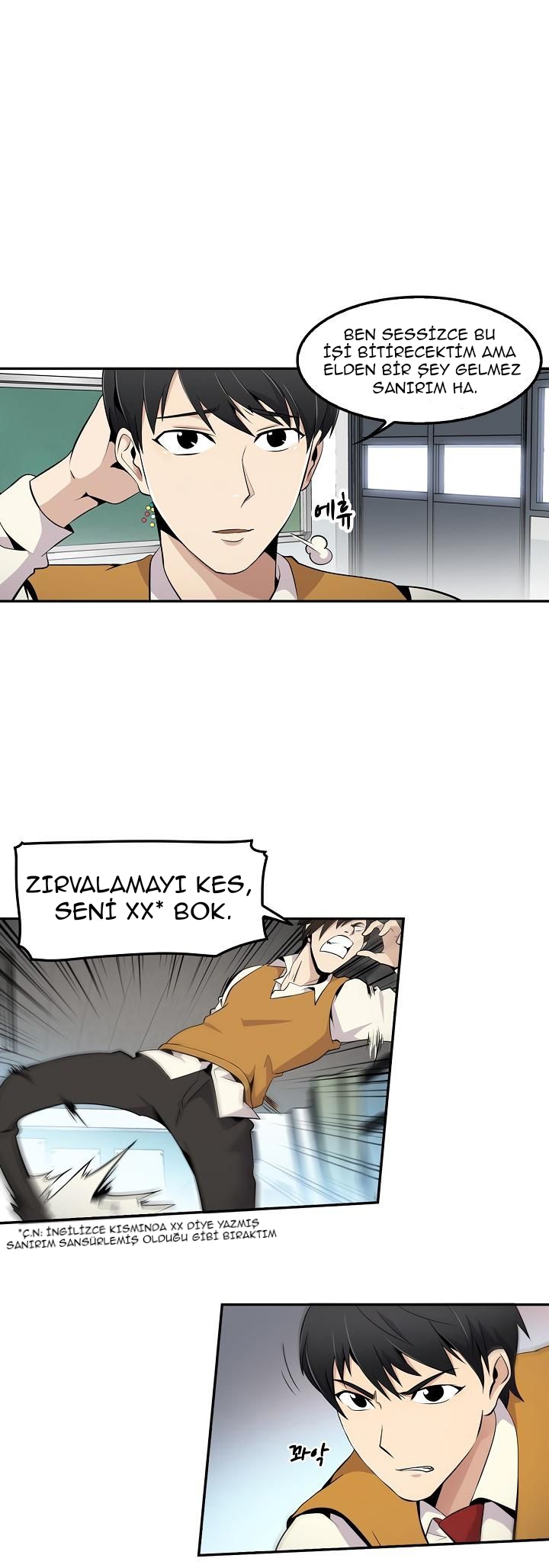 Read Again My Life tr Manga Online