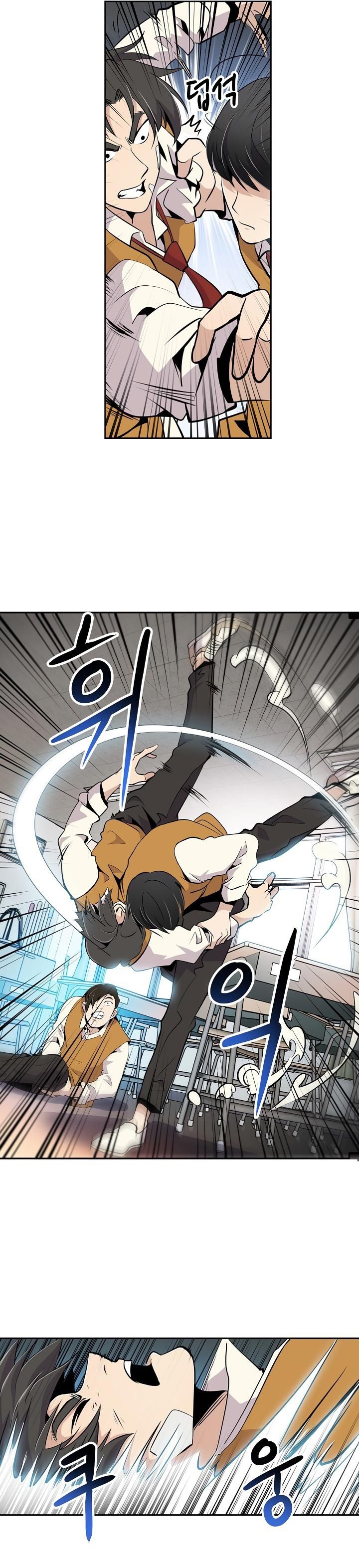 Read Again My Life tr Manga Online