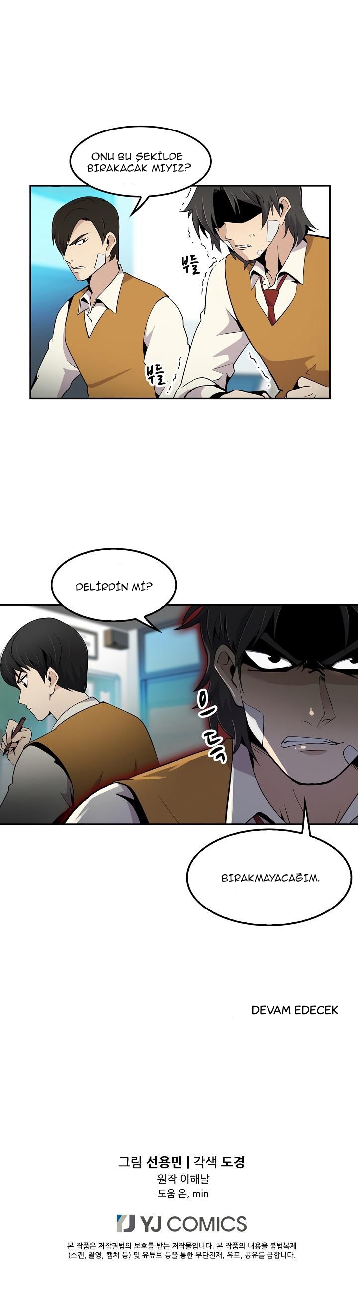 Read Again My Life tr Manga Online