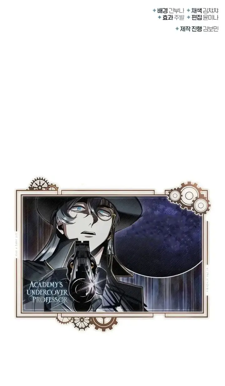 Read Akademinin Gizli Profesörü tr Manga Online