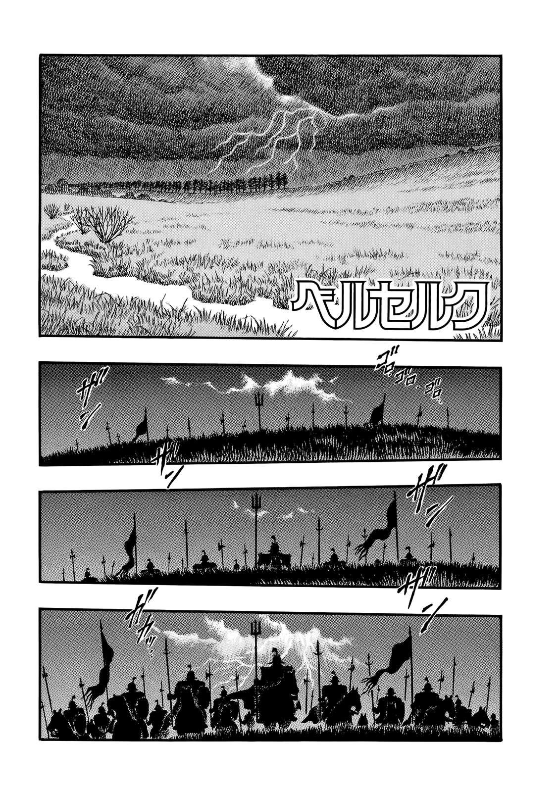 Read Berserk tr Manga Online
