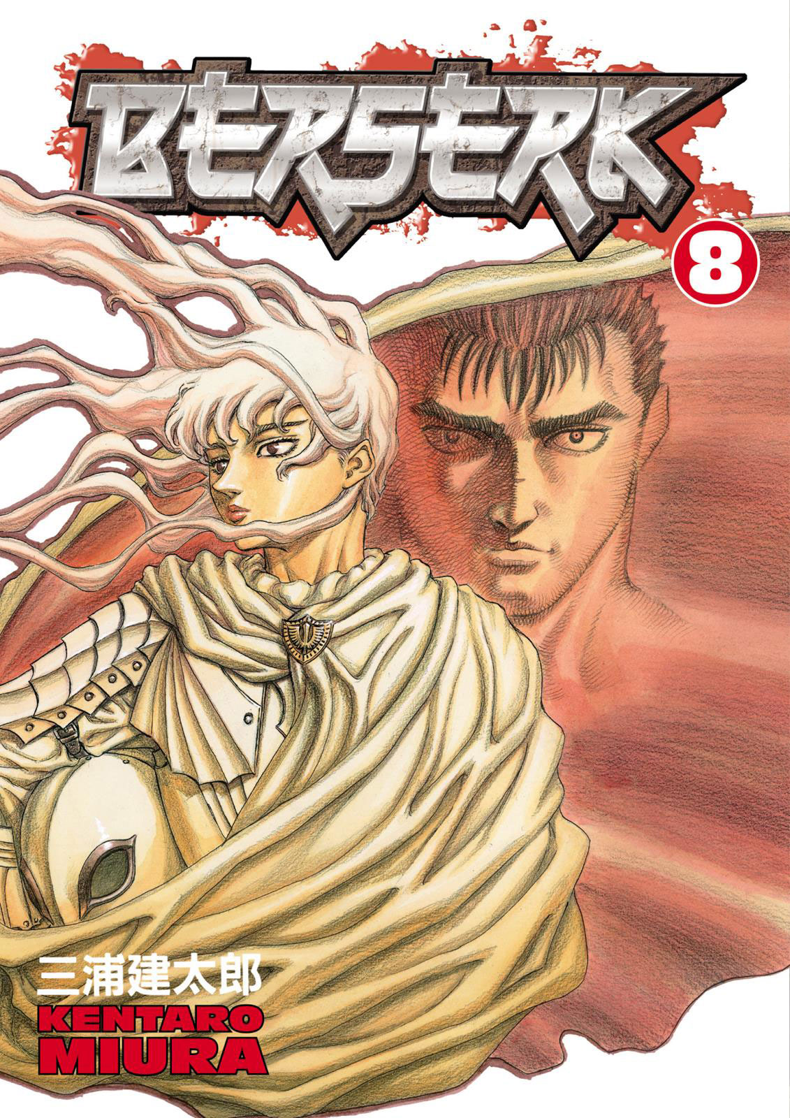 Read Berserk tr Manga Online