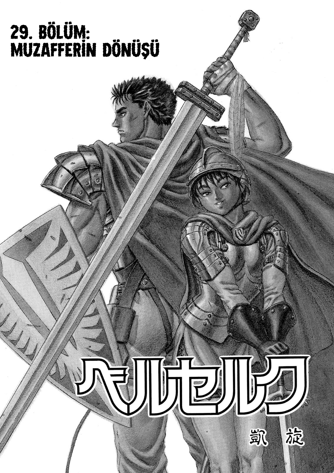 Read Berserk tr Manga Online
