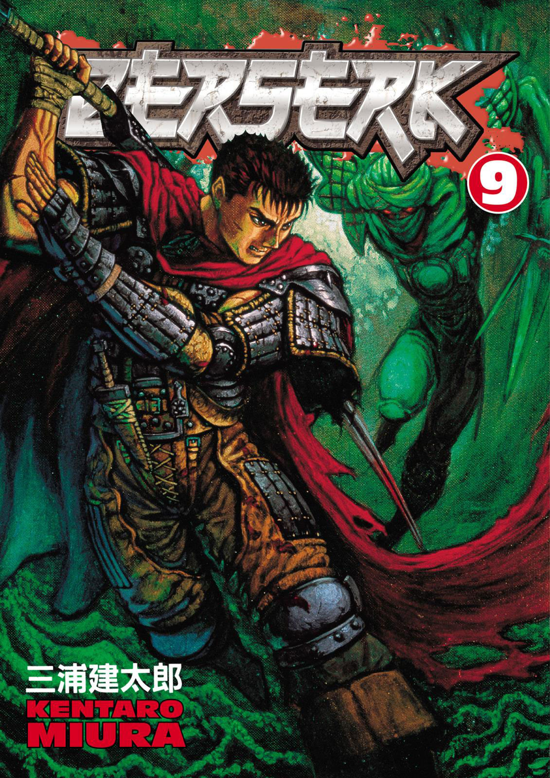 Read Berserk tr Manga Online