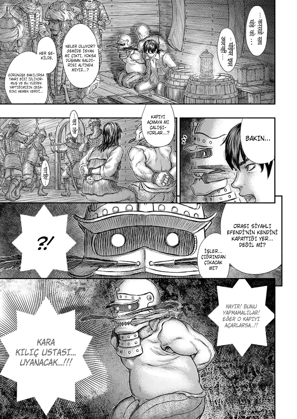 Read Berserk tr Manga Online