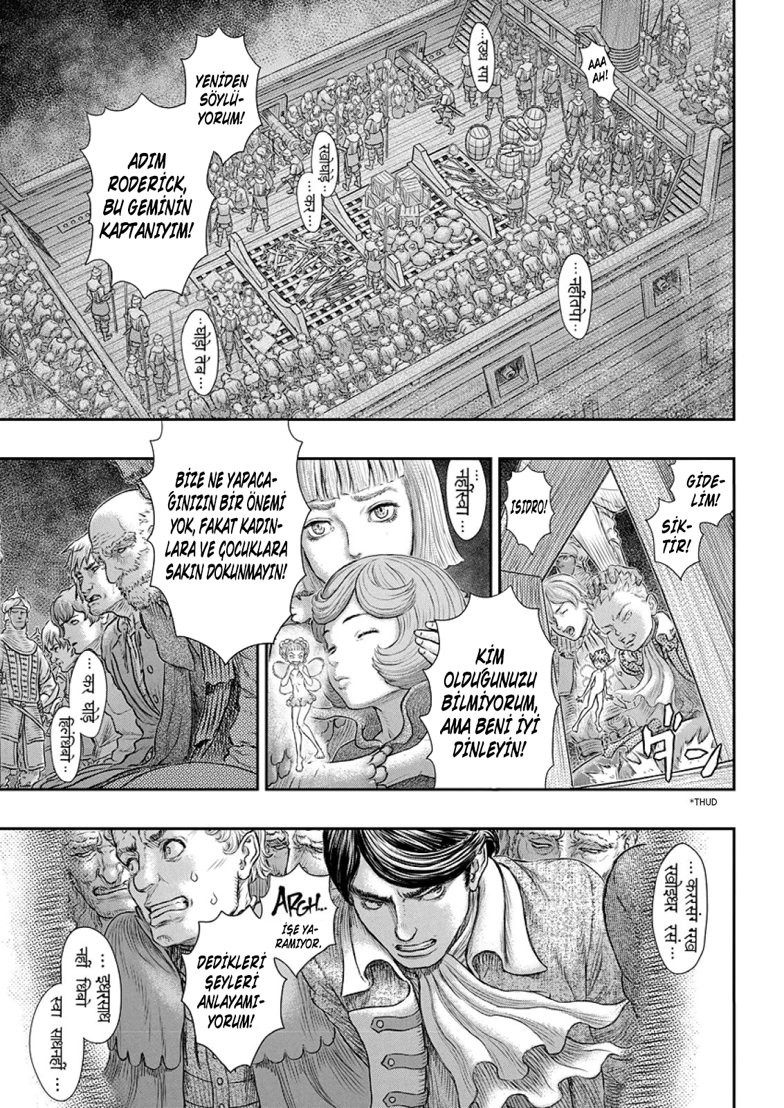 Read Berserk tr Manga Online