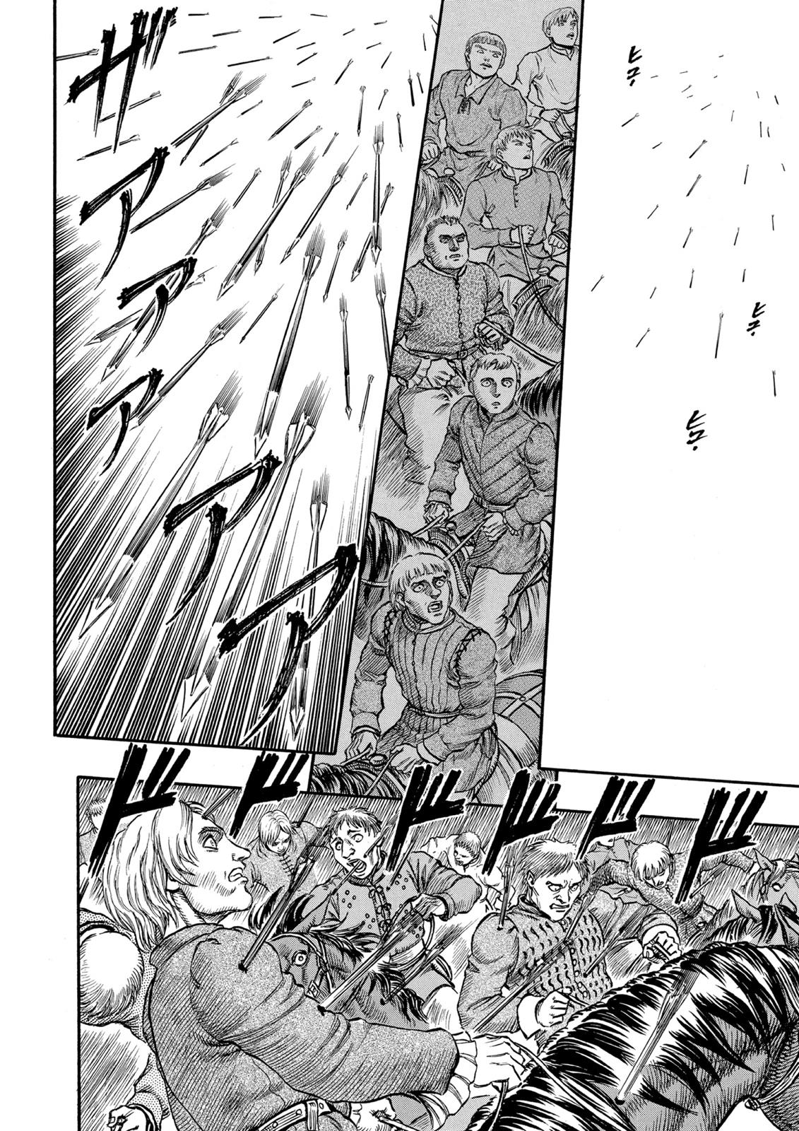 Read Berserk tr Manga Online