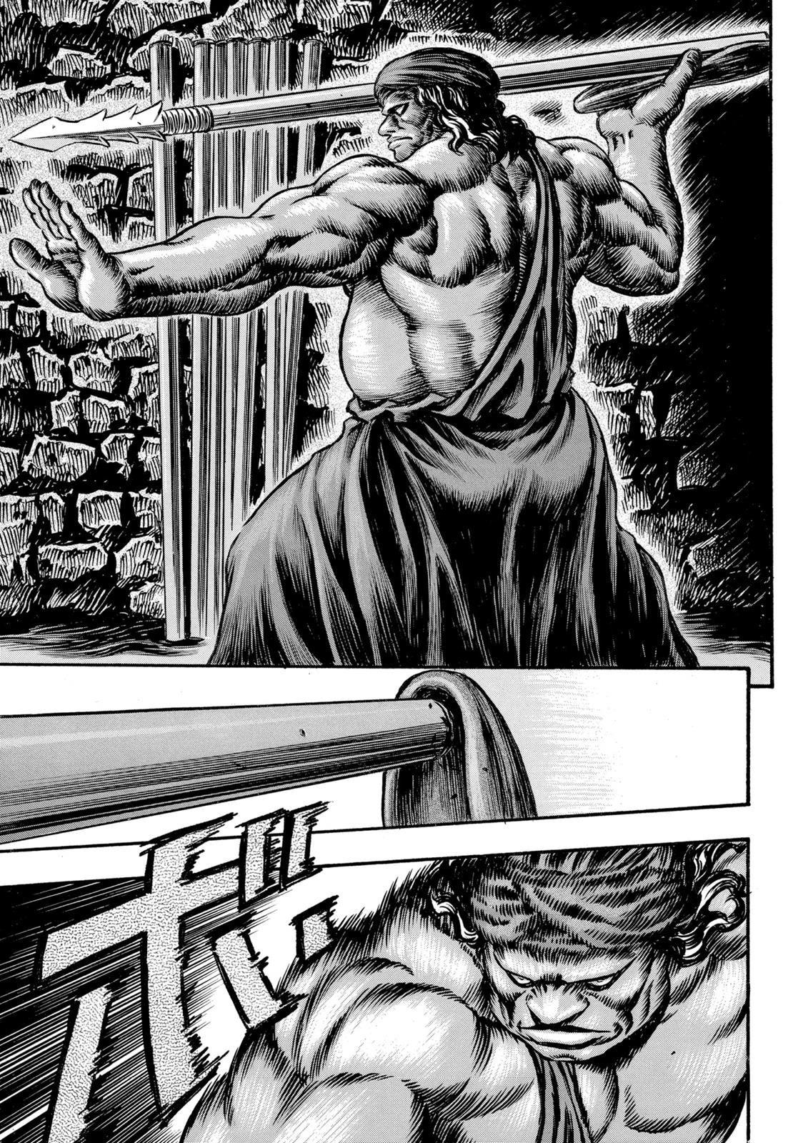 Read Berserk tr Manga Online