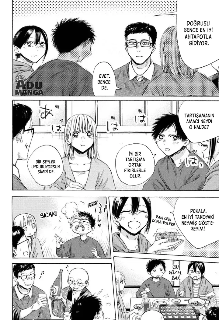 Read Blue Box TR Manga Online