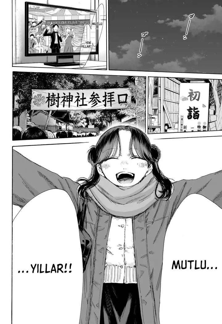 Read Blue Box TR Manga Online