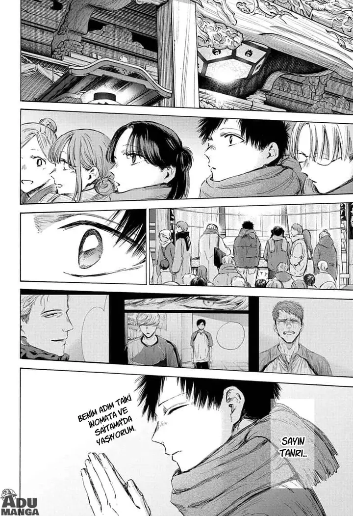 Read Blue Box TR Manga Online