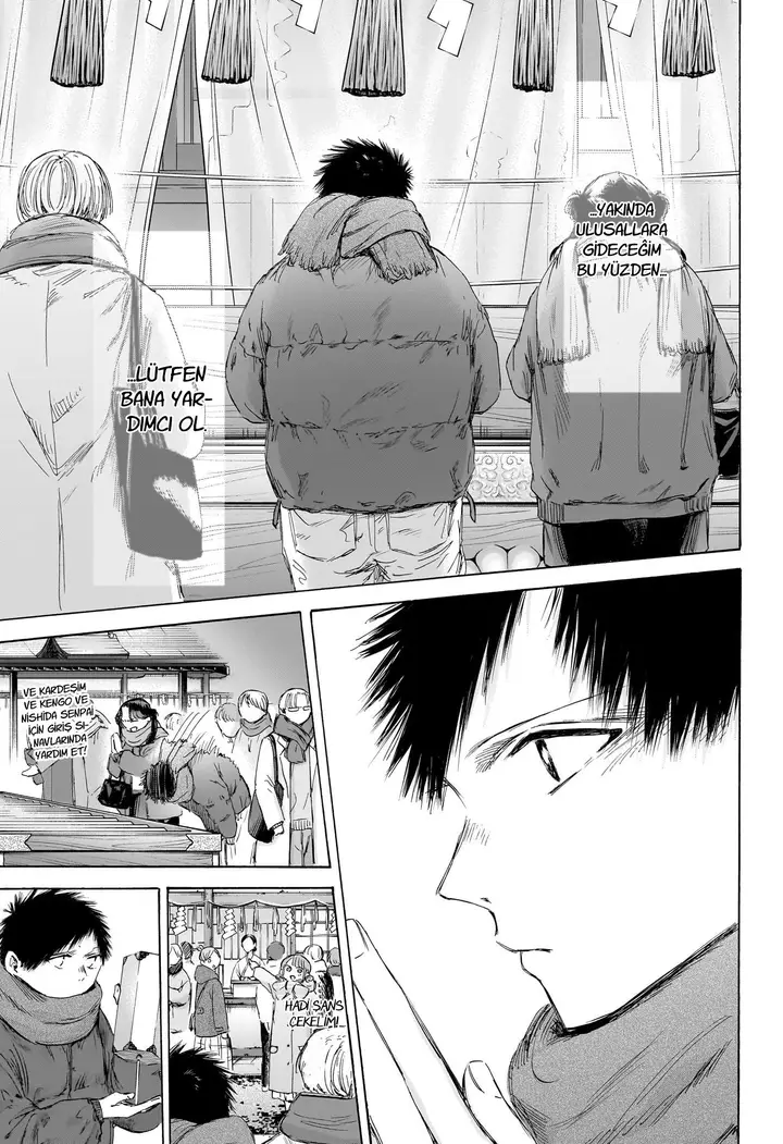 Read Blue Box TR Manga Online