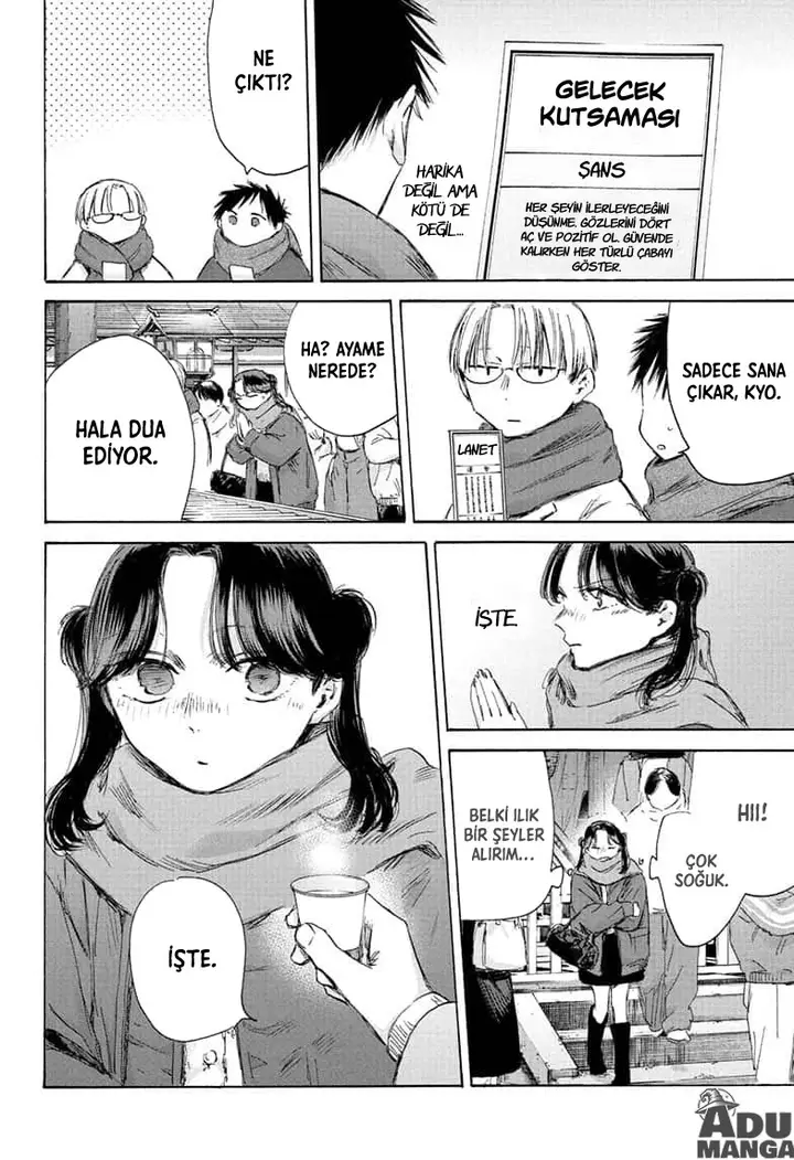 Read Blue Box TR Manga Online