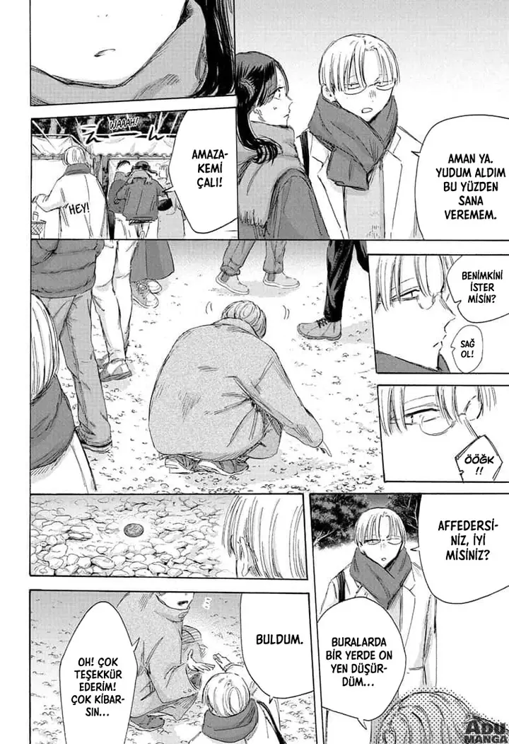 Read Blue Box TR Manga Online
