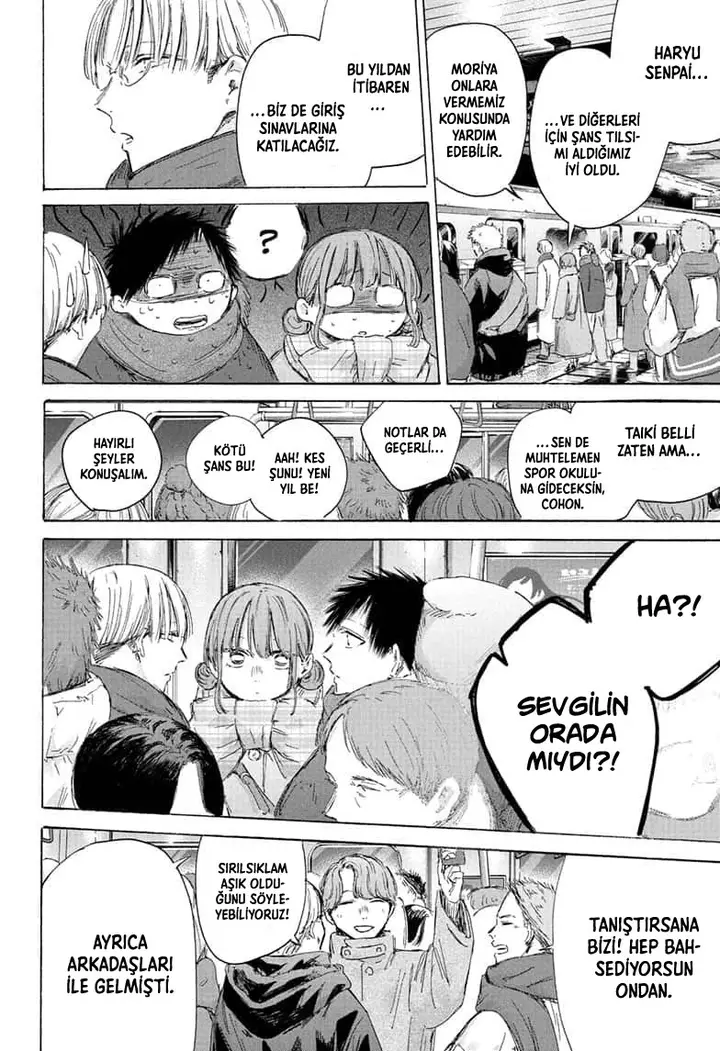 Read Blue Box TR Manga Online