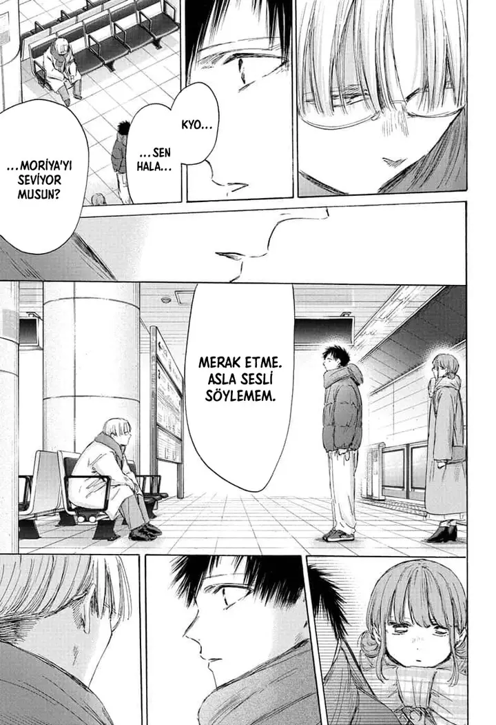 Read Blue Box TR Manga Online