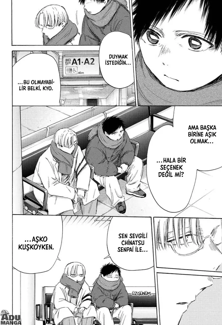 Read Blue Box TR Manga Online