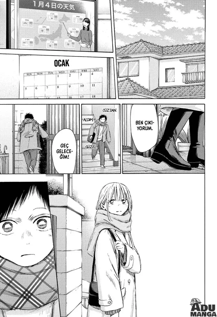 Read Blue Box TR Manga Online