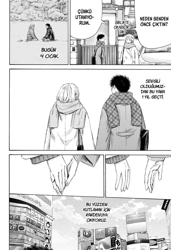 Read Blue Box TR Manga Online