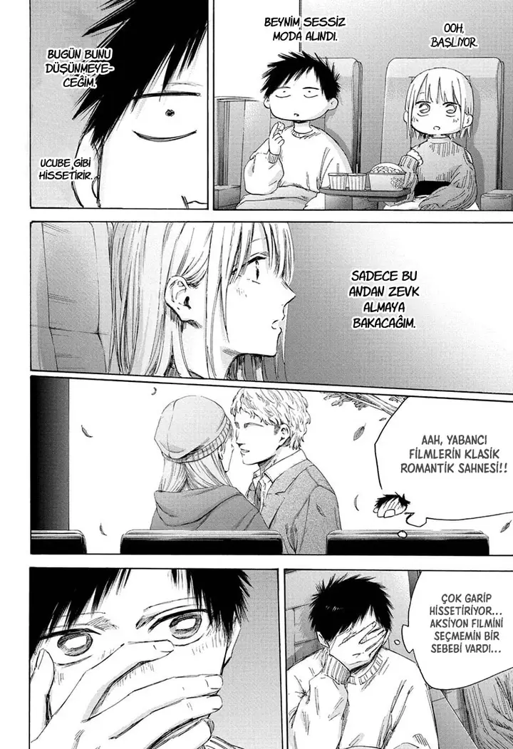 Read Blue Box TR Manga Online