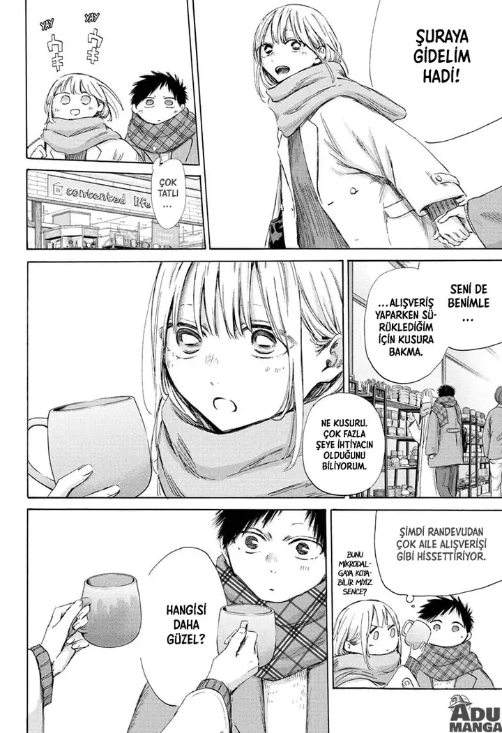 Read Blue Box TR Manga Online