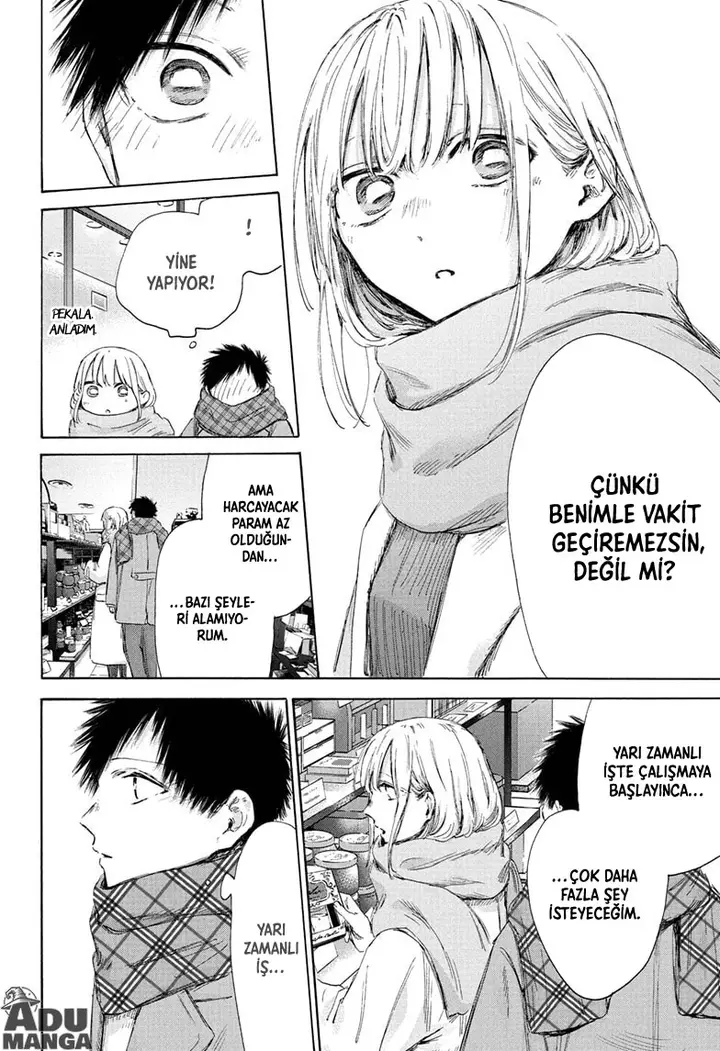 Read Blue Box TR Manga Online