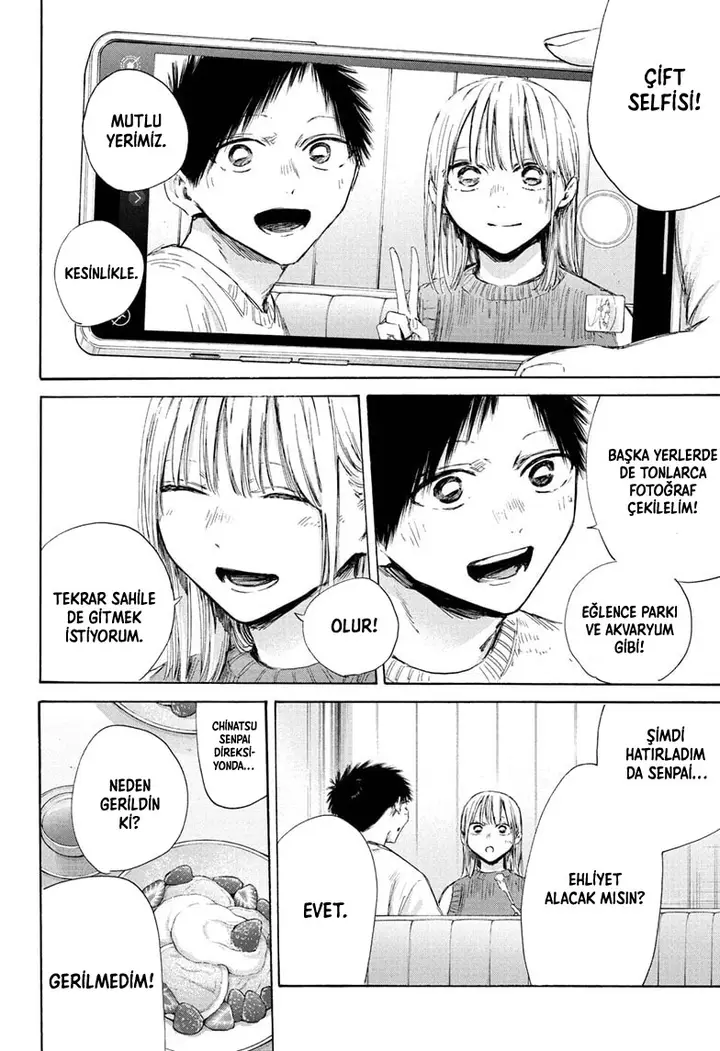 Read Blue Box TR Manga Online
