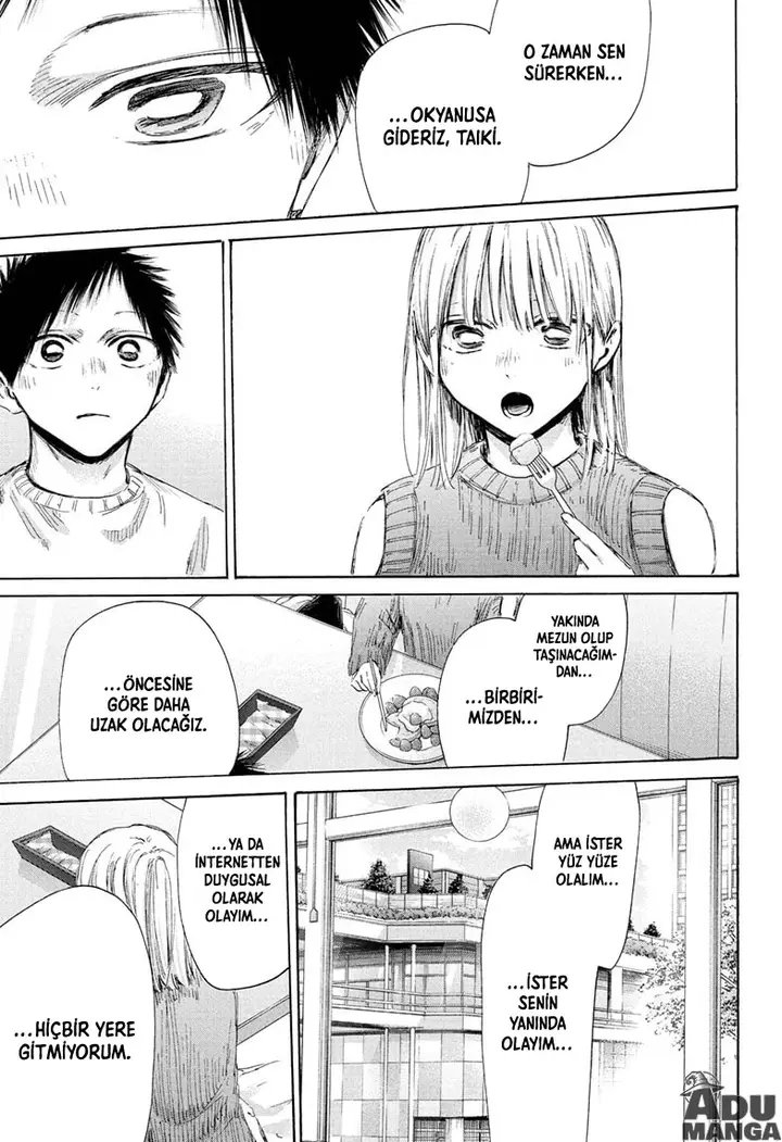 Read Blue Box TR Manga Online