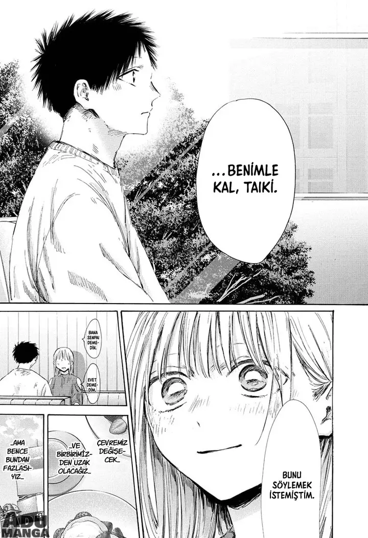 Read Blue Box TR Manga Online