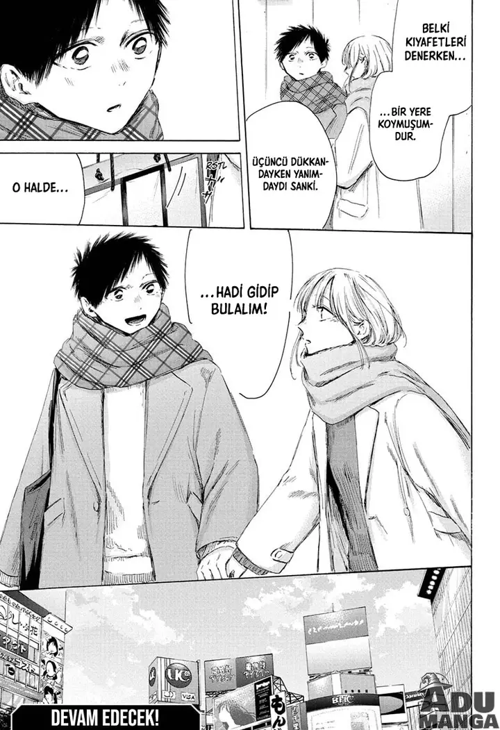 Read Blue Box TR Manga Online