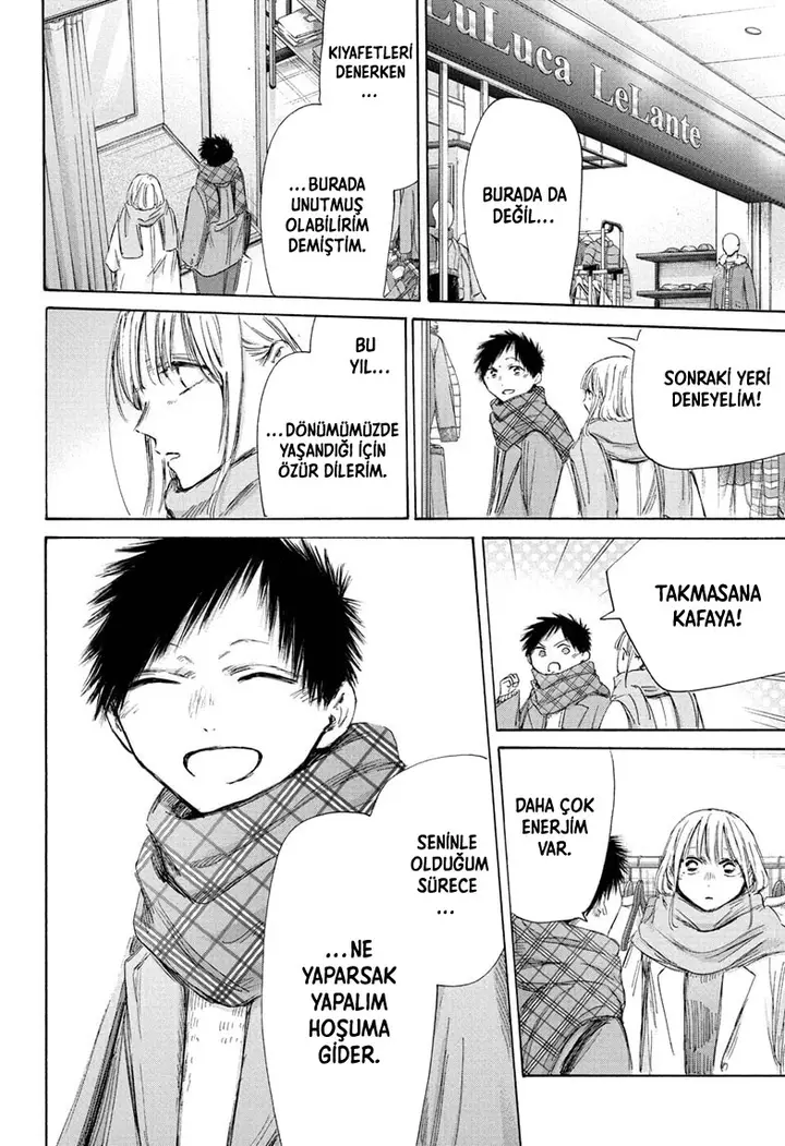 Read Blue Box TR Manga Online