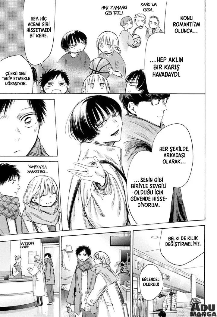 Read Blue Box TR Manga Online