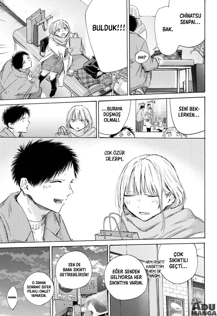 Read Blue Box TR Manga Online