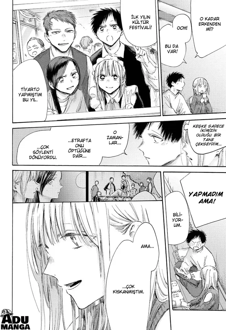 Read Blue Box TR Manga Online