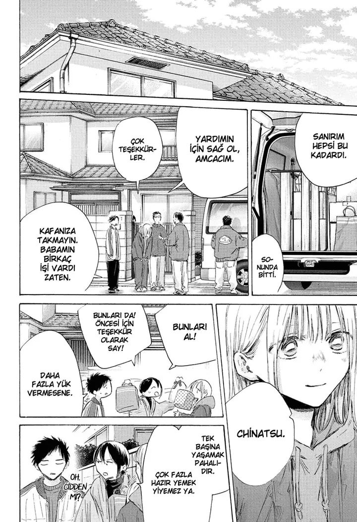 Read Blue Box TR Manga Online