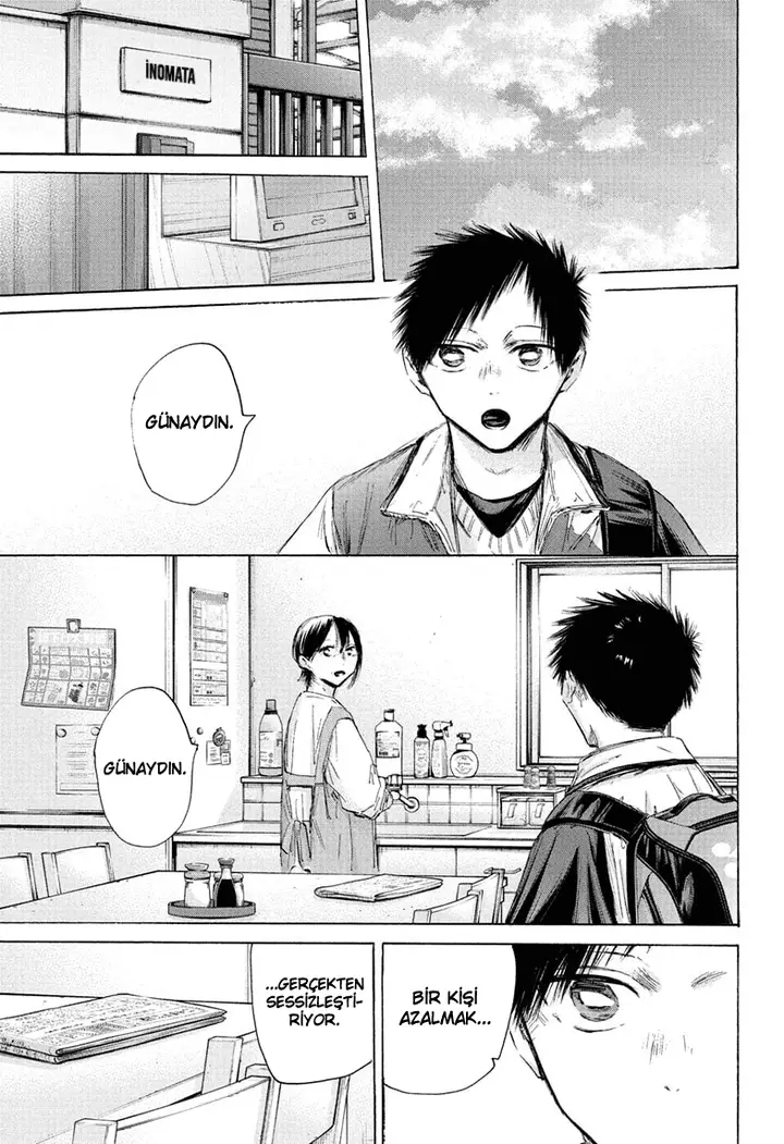 Read Blue Box TR Manga Online