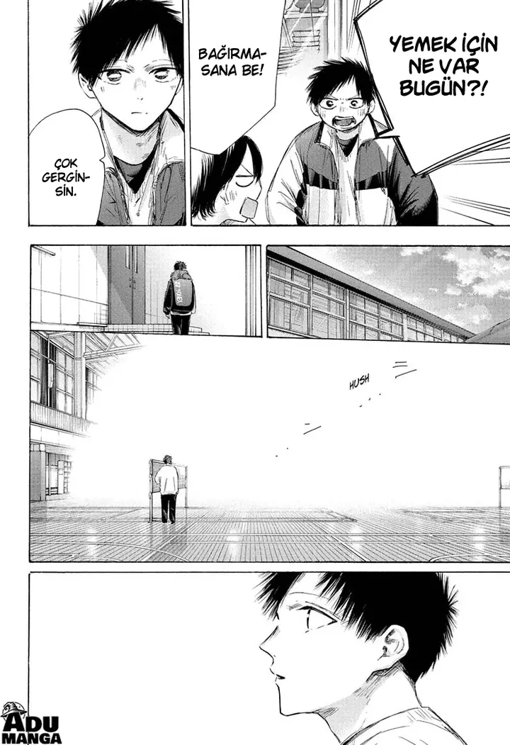Read Blue Box TR Manga Online